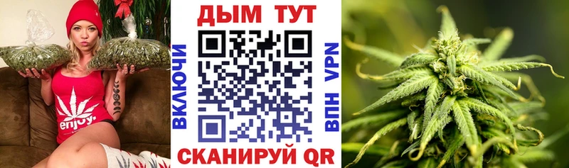 Купить закладку КОКАИН  Бошки Шишки  АМФЕТАМИН  A-PVP  ГАШ  МЕФ  Володарск