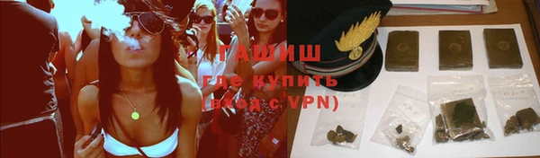 MDMA Иннополис