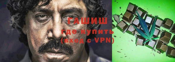 MDMA Иннополис