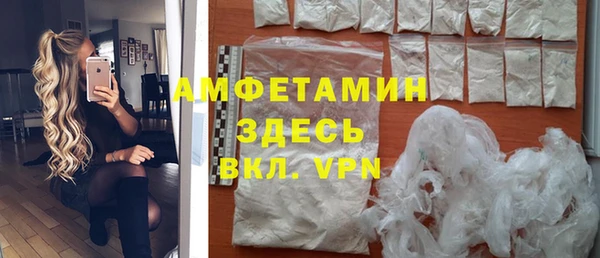 MDMA Иннополис