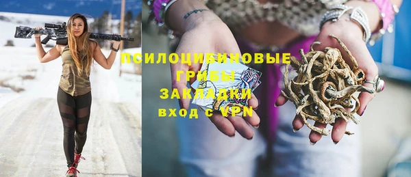 MDMA Иннополис