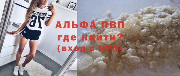 MDMA Иннополис