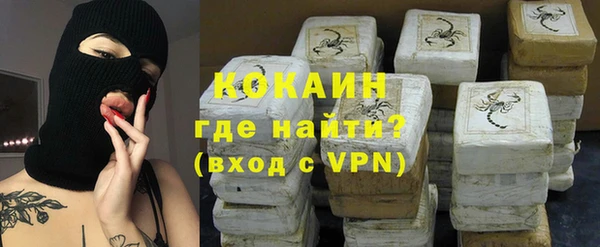 MDMA Иннополис